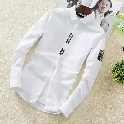 2021 new spring and autumn Korean long-sleeved shirt men's casual shirt trend white handsome summer clothes inch shirt