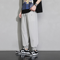 PANTS MEN SUMMER THIN Ice Silk Casual Long Pants Boomer Loose Bunch Foot Zipper 90% Tooling Sports Mens Pants