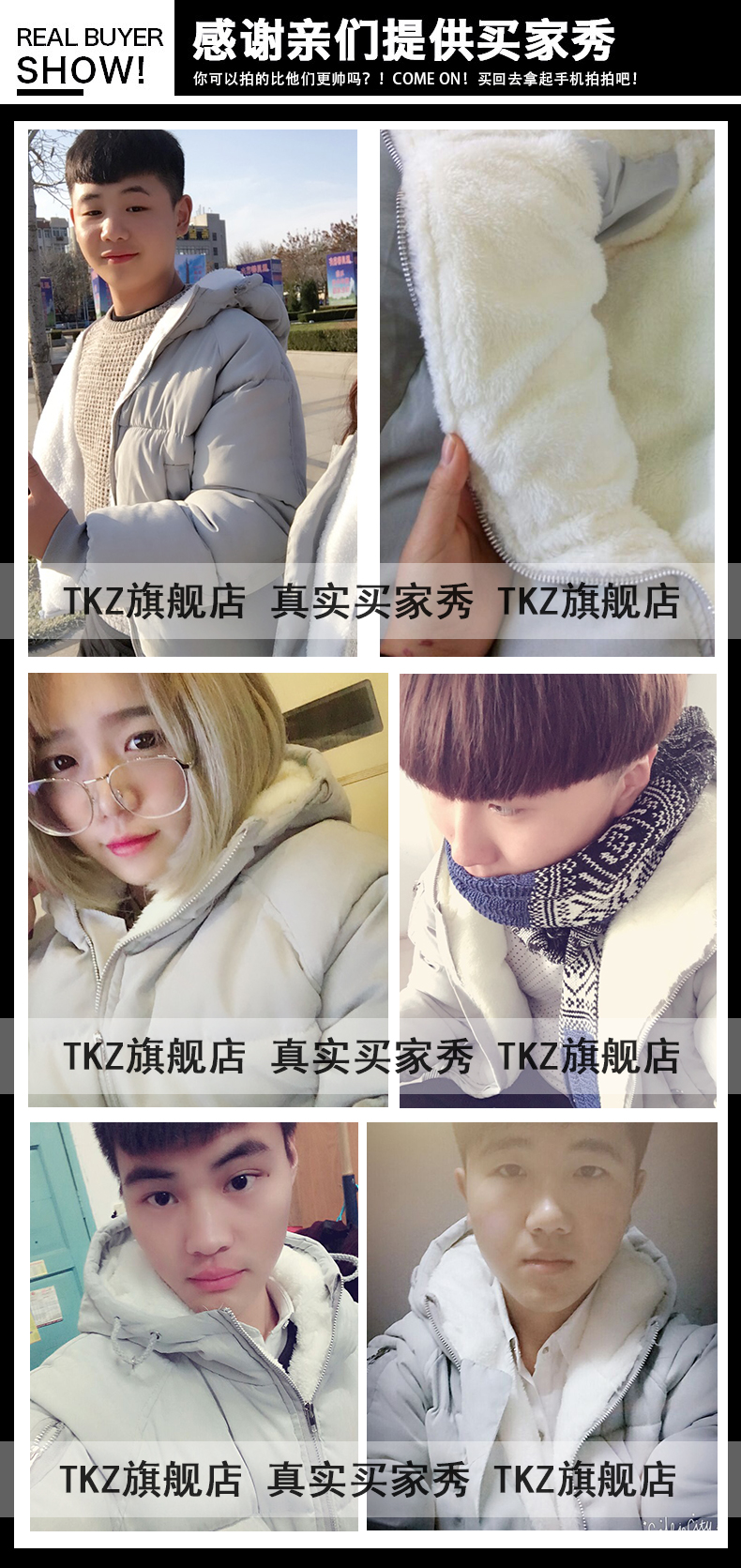 Blouson hiver pour homme - Ref 3111908 Image 9