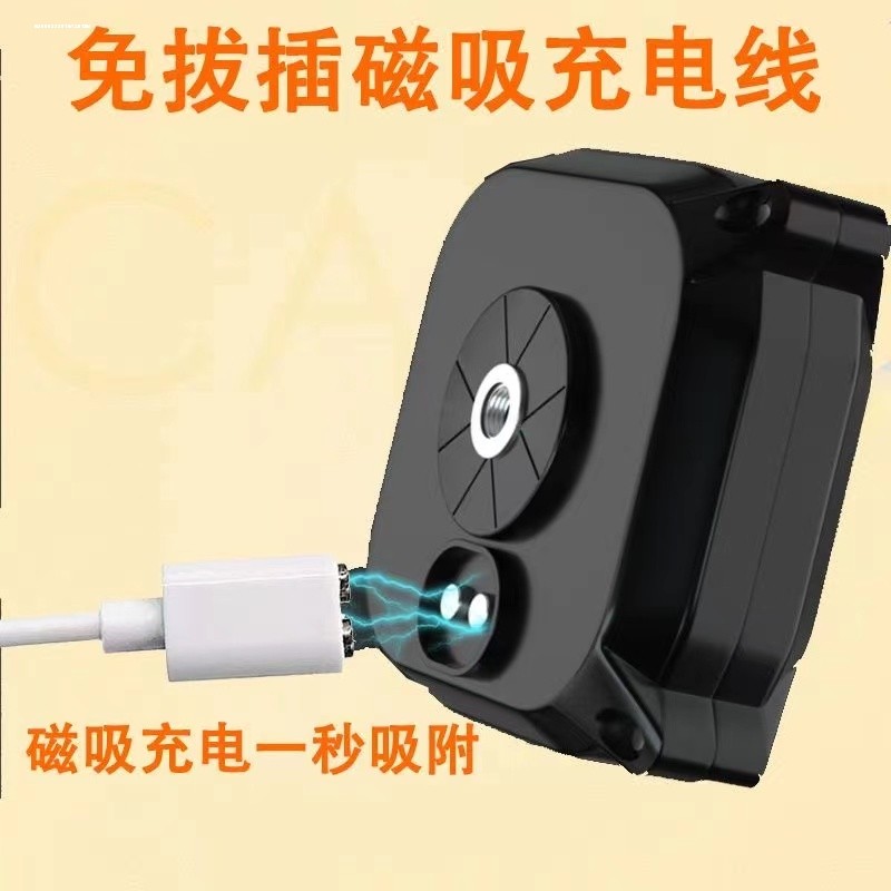 Suitable for Xilang Xm6/M7 M5 Motorcycle Tire Pressure Monitor Data Cable Charger Tire Pressure Gauge Charging Cable