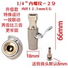 Tire Quick Inflation Nozzle, Self-Locking Air Inflator Head, Tire Pressure Gauge, Air Nozzle, Copper Clamp-Type Air Inflation Tool