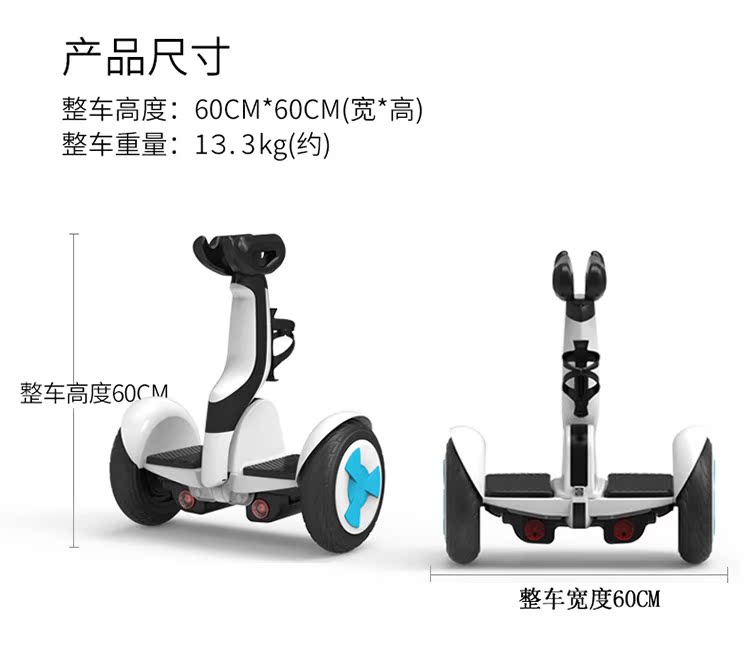 xe điện thăng bằng xiaomi Xe cân bằng thông minh Xinlian trẻ em 10 inch dành cho người lớn Xe hai bánh song song xe điện trẻ em mới bắt đầu xe dien thang bang