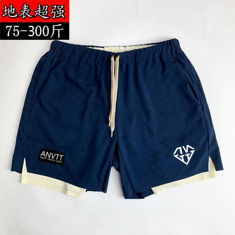 Summer American-Style Sports Plus-Size Shorts for Men, Basketball, Breathable, Quick-Drying, Fake Two-Piece, Below-The-Knee Gym Shorts Summer American-Style Sports Plus-Size Shorts for Men, Basketball, Breathable, Quick-Drying, Fake Two-Piece, Below-The-Knee Gym Shorts