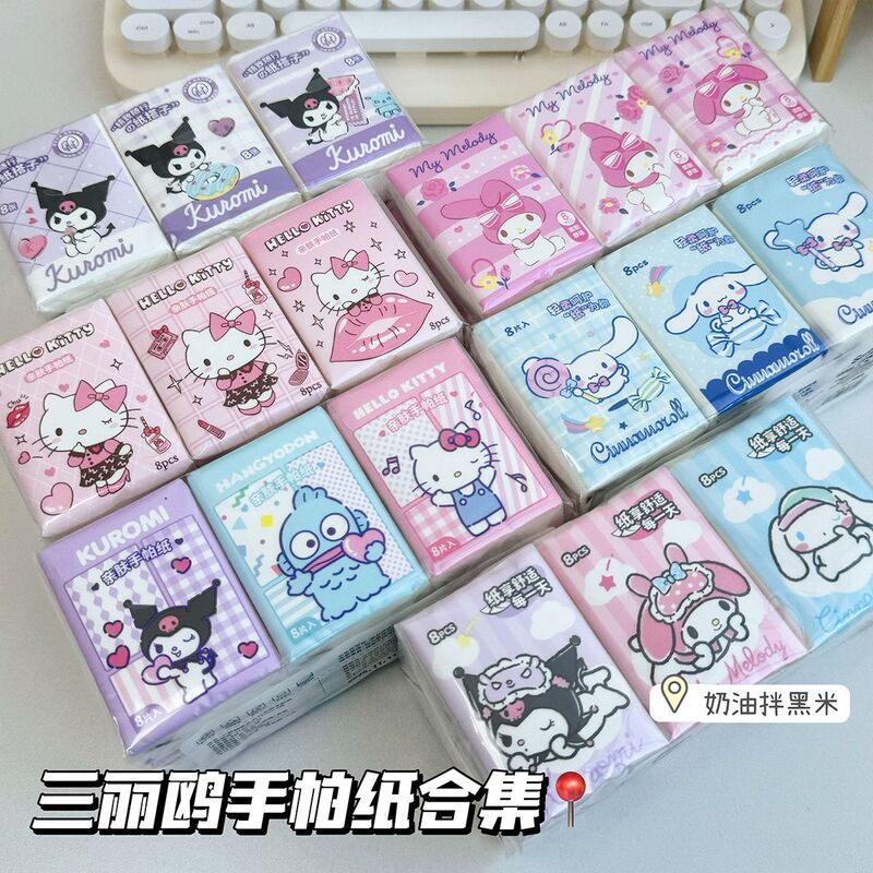 Sanrio Genuine Solid Color Handkerchief Paper Hello Kitty 9 Packs of Tissues Cute Facial Tissues Convenient Portable Small Pack Facial Tissues Sanrio Genuine Solid Color Handkerchief Paper Hello Kitty 9 Packs of Tissues Cute Facial Tissues Convenient Portable Small Pack Facial Tissues