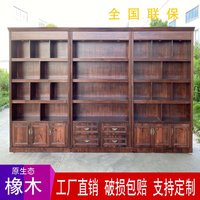 Retro Solid Wood Cosmetics Display Case Tea Tobacco Wine Shelf Jade Exhibition Cabinet Antiques Display Cabinet Bag of display cabinet
