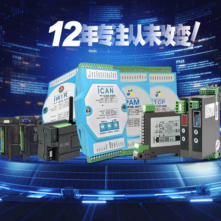 冠航达品牌直销店