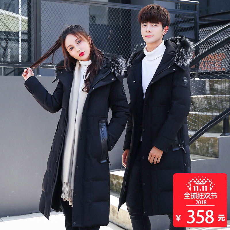 Blouson homme - Ref 3122730 Image 1