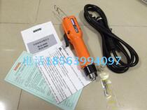 Japan Good grip speed HIOS original fit BLG-5000 electric screwdriver electric batch yMAHraa8HU