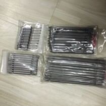 Set to be pneumatic electric screwdriver head batch head 5mm 4mm batches of heads 6 35mm 1 4 batches