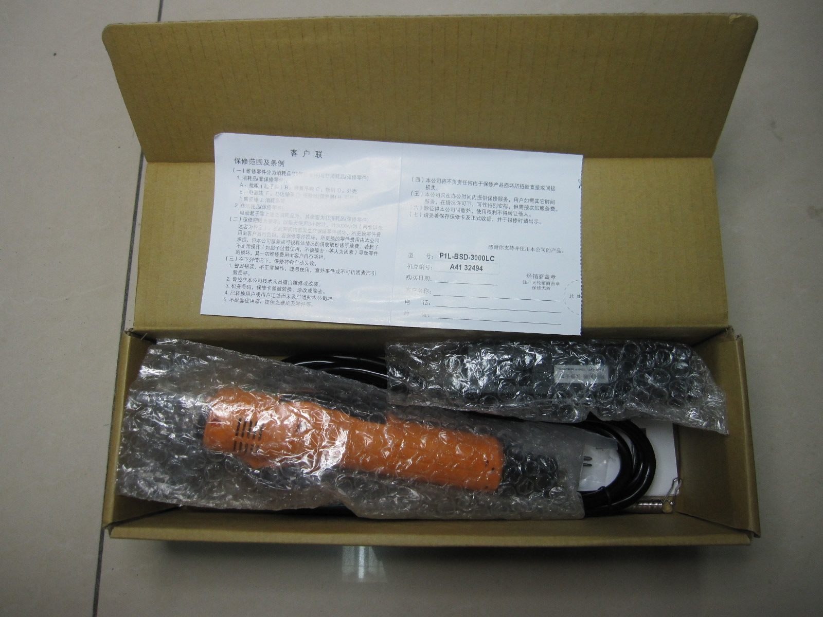 Original Fitted Chic Force Speed P1L-BSD-6200L 6600L 6600LF 6600LF Electric Screw Driver Electric Screwdriver Electric Screwdriver