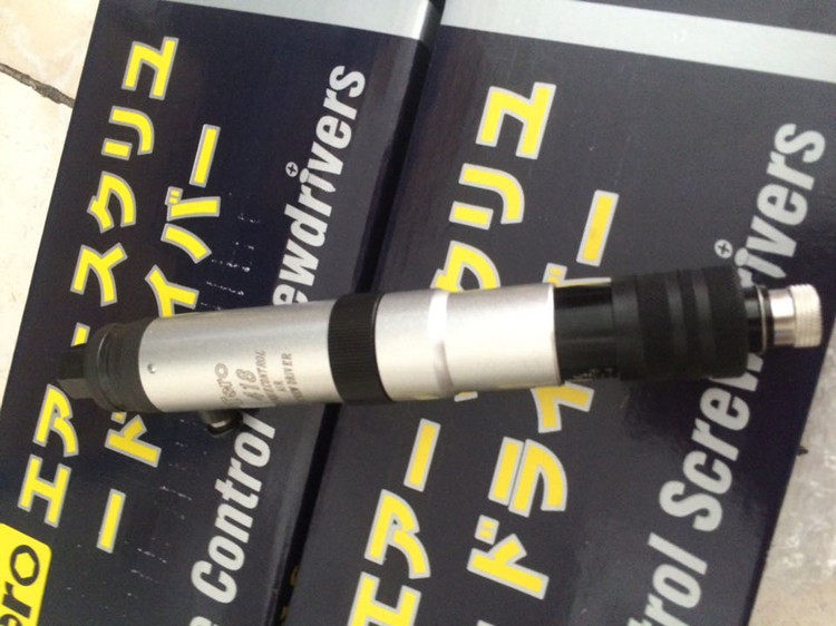 Taiwan TORO TORO pneumatic screwdriver TORO4155 TORO418B pneumatic screwdriver Pneumatic screwdriver automatic stop