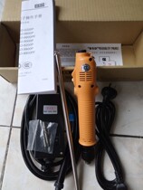 Chic Speed Electric Screwdriver electric screwdriver PIL P1L-BSD-8000L 8000P 8200L 8200P screwdrivers