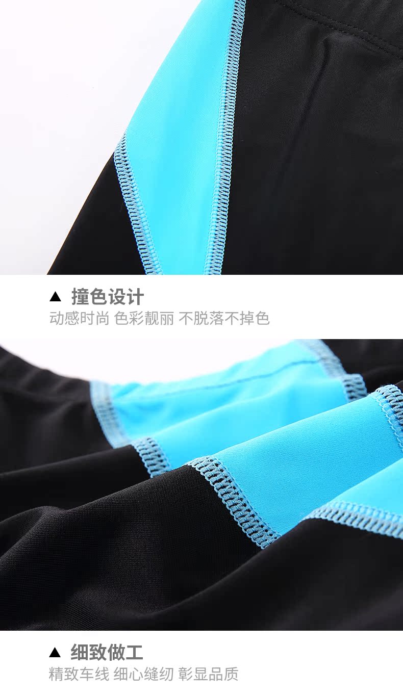Quần bơi nam, quần boxer, áo tắm suối nước nóng, thời trang người lớn, quần bơi nhanh khô, kích thước lớn, quần bơi nam rộng quần bơi nam sexy