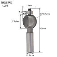 Lưỡi dao lồi nửa dao nửa cung Dao cắt đáy rõ ràng 1/2 * 1/4 Chế biến gỗ chuyên nghiệp Dụng cụ cắt Dao phay 0601 lưỡi cưa lọng cắt sắt