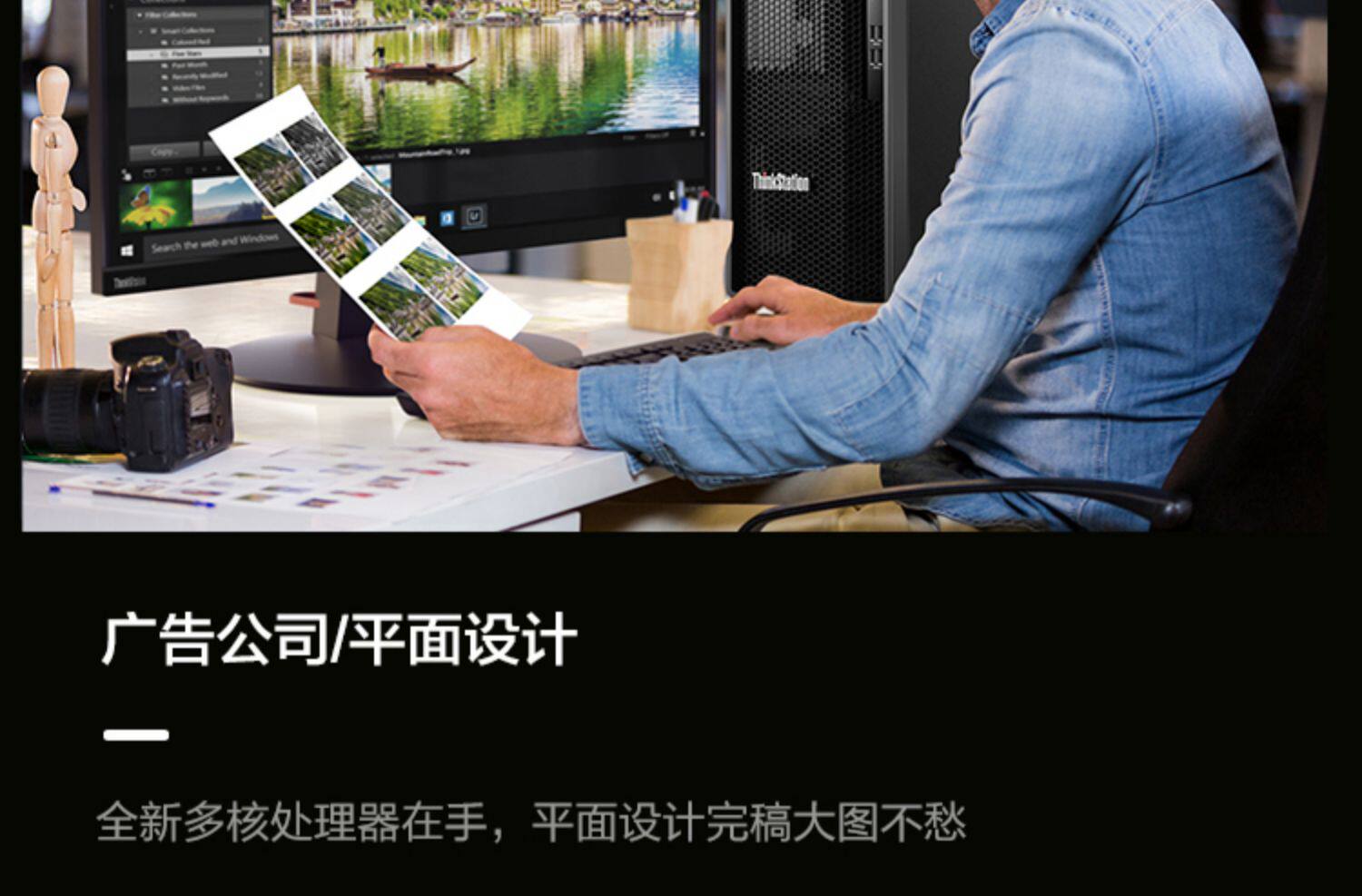 Объединение ThinkStation K график работа стоять главная эвм дизайн высокая с машина рабочий стол компьютер lenovo  