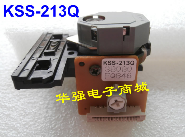 With original logo Original gray dust cover New KSS-213Q laser head KSS213Q laser head