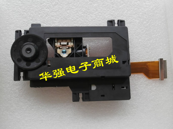 Original VAM1202 laser head VAM1201 laser head VAM1202J laser head 1201L3
