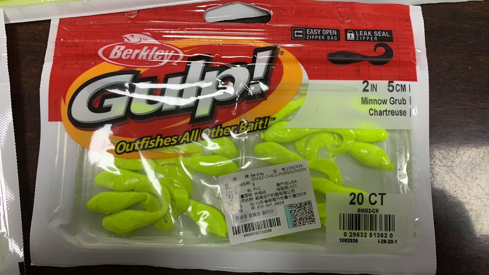 Baker Force Tadpole Lujah Small Roll Tail 400 Times Booby Fish Bait Black Pit Bass Fish Sun Fish Shoot Pomfret Bait