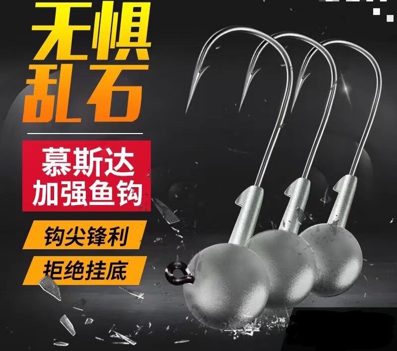 Triple-strengthened blood groove hook lead head hook special low center of gravity anti-rollover design for large objects