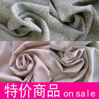 007 spring and autumn dark gray Khaqi camel lotus root powder set wide leg pants imitation thin woolen fabric