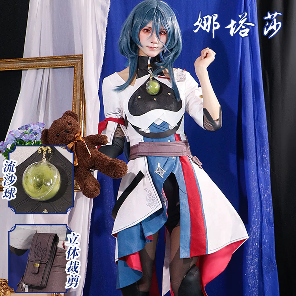 Meow Meow Shop Collapse Star Railway Natasha cos Natasha C costume female doctor cosplay women's clothing