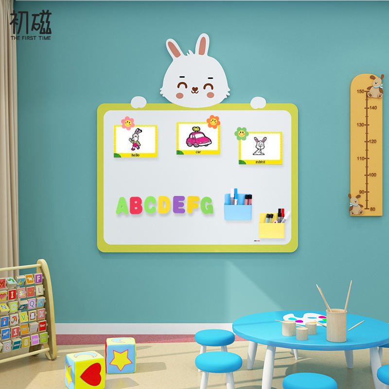 Kindergarten Wall Decoration Environment Placement Materials Ring Creation Themed Home Contact Bulletin Board Magnetic Black & White Board Sticker