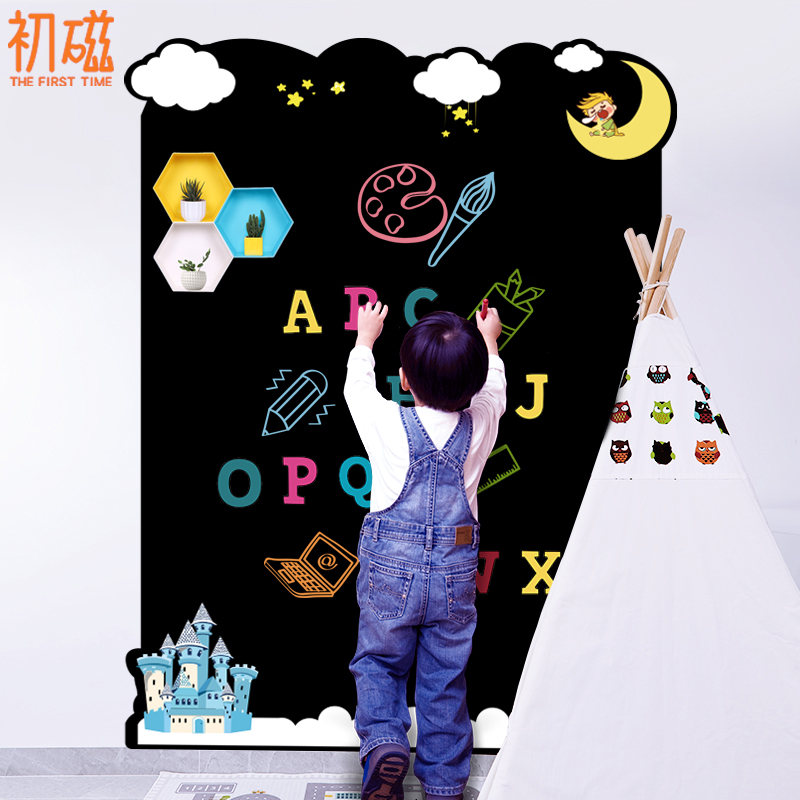 Children's room Placement Graffiti Wall Decoration Magnetic Force Iron Soft Black & White Drawing Board Writing Wall Sticker Home Removable