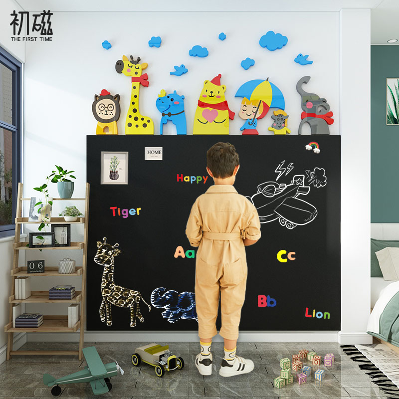Children's room Placement Cartoon Bedroom Wall Decoration Magnet Force Black-and-white Board Graffiti Wall Patch Home Removable