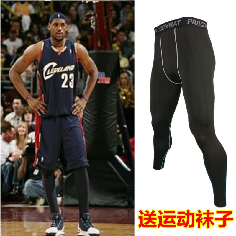 Fitness pants Men's tight pants Men's basketball inner pants Sports running training pants pro stretch quick-drying five-point pants