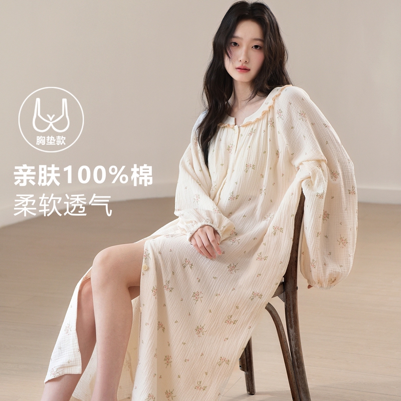 2026 New Cardigan Nightgown for Women, Spring and Autumn Pure Cotton Long-Sleeved Korean Style Mid-Length Sexy Shirt Nightgown for Women 2026 New Cardigan Nightgown for Women, Spring and Autumn Pure Cotton Long-Sleeved Korean Style Mid-Length Sexy Shirt Nightgown for Women