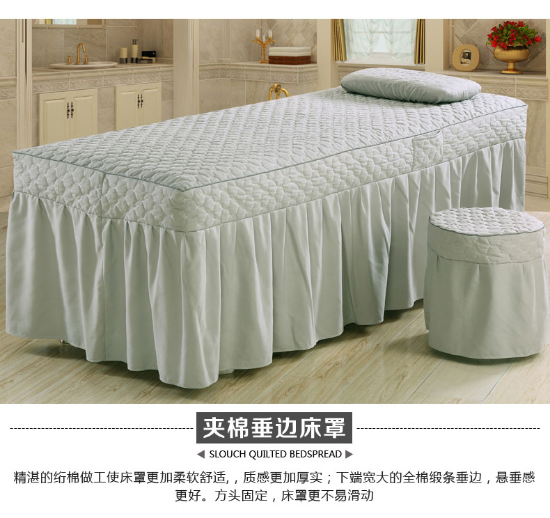 [Đặc biệt hàng ngày] Bộ chăn ga gối màu sắc đẹp, bộ bốn mảnh Thẩm mỹ viện đặc biệt vật lý trị liệu massage giường đơn giản mẫu ga trải giường spa
