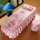 Beauty bed mat băng lụa sofa massage mùa hè massage mat đơn giường rửa vẻ đẹp giường ghế phổ chiếu trúc giường đơn