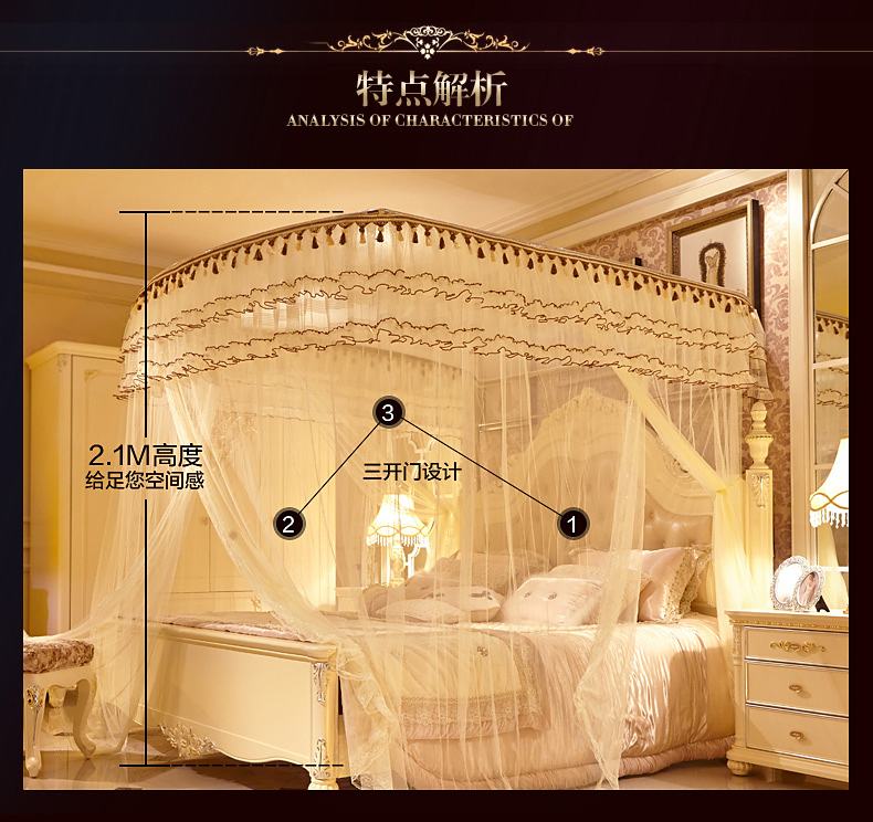 telescopic chài lưới thanh ba cửa sàn thép không gỉ hình chữ U đứng 1.8m 1,5 m 2,2 đúp gia giường - Lưới chống muỗi màn ngủ hiện đại