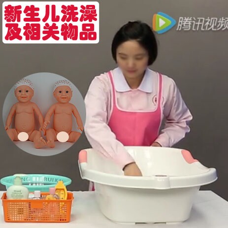 新生儿洗澡抚触培训软胶娃娃 婴儿护理按摩教学模型及全套教具