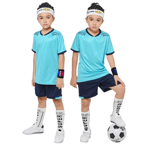 Childrens football uniform suit mens custom short-sleeved training uniform womens light plate game team uniform summer printed sports jersey