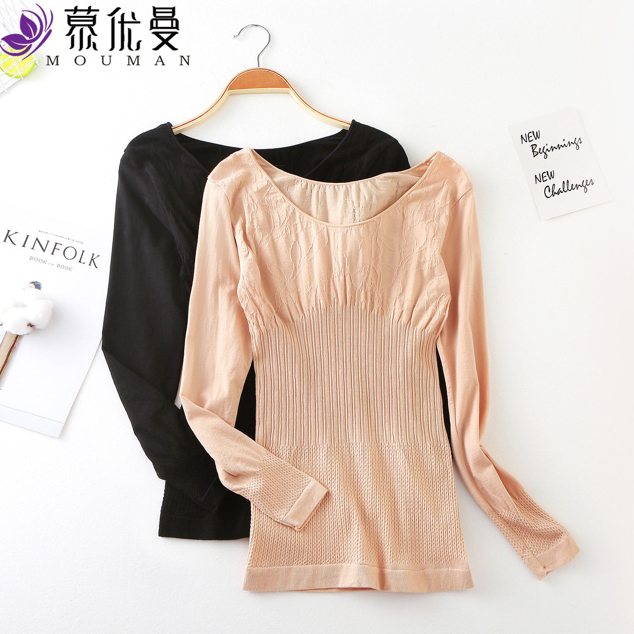 Hot women's thin low-neck flesh-colored bottoming shirt tops slim body long-sleeved tight-fitting single-piece inner autumn clothes