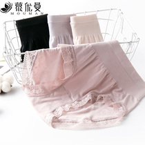 Underpants female pure cotton crotch Modale High waist Beauty body No marks Girl Lift Hip Flat Corner Pants Lady Shorts Head