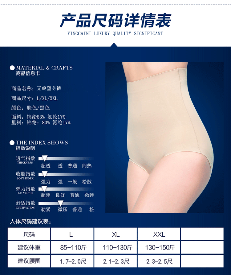 Body - Ref 668312 Image 12