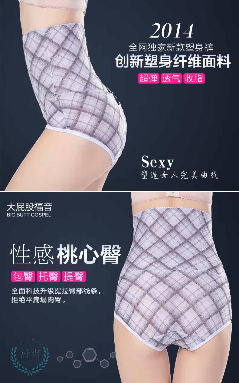 Body - Ref 668311 Image 13