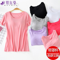 BRA-T with cups chest cushion short sleeve female summer T-shirt one-piece free from bra outside wearing yoga sports lingerie blouse