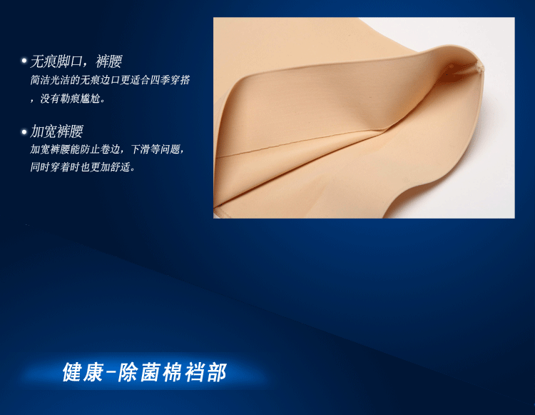 Body - Ref 668312 Image 10