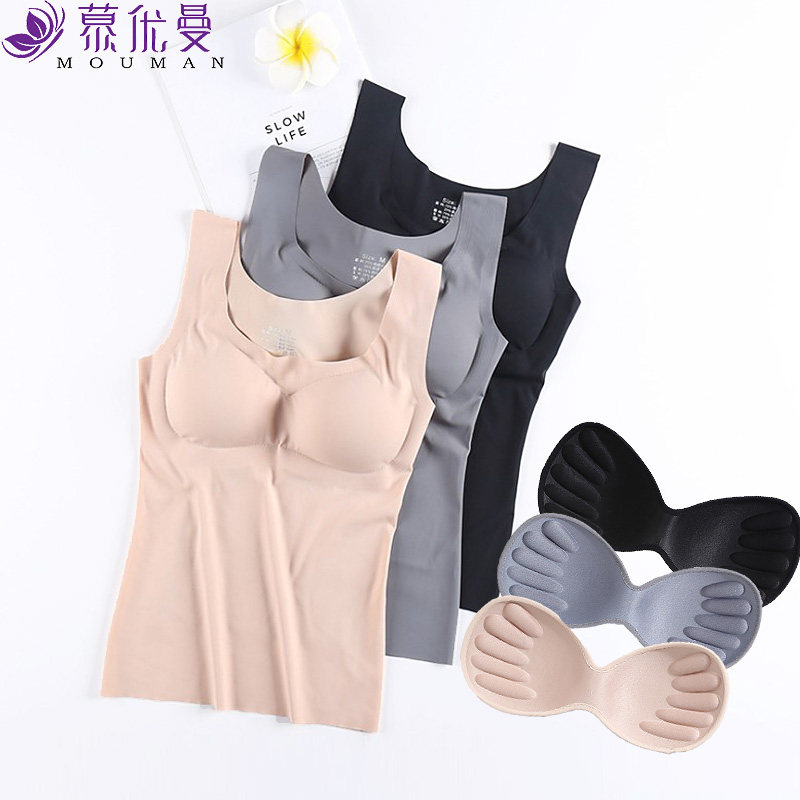 Spring Summer Unmark Long version of Japanese sports lingerie Vest-Style Coalless Bra Sleep Bra Underwear