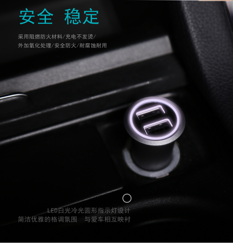 chargeur BASEUS 3.1A, 3A - Ref 1291453 Image 10