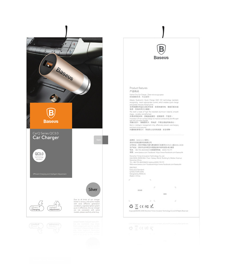 chargeur BASEUS - Ref 1301473 Image 20