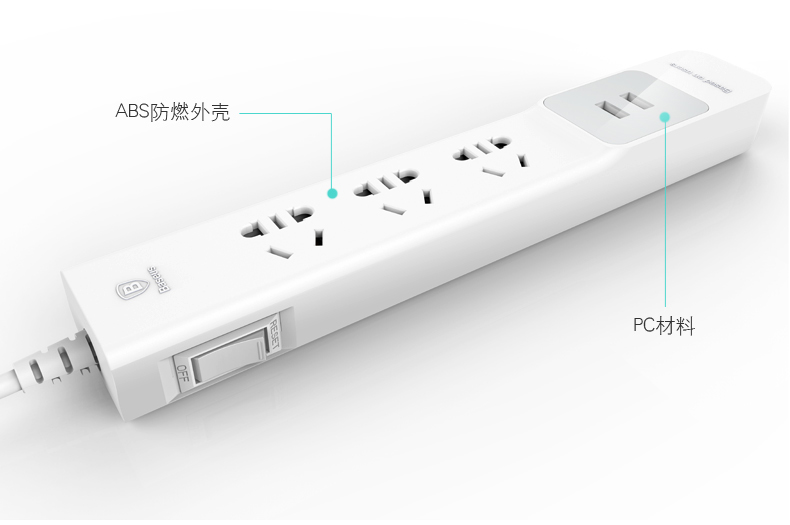 Accessoire USB - Ref 457338 Image 8