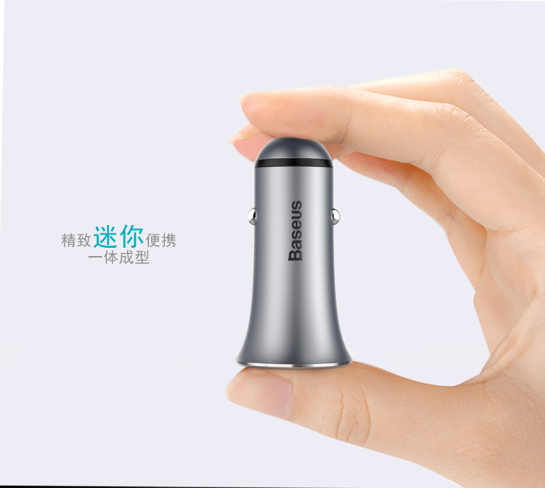 chargeur BASEUS 3.1A, 3A - Ref 1291453 Image 9