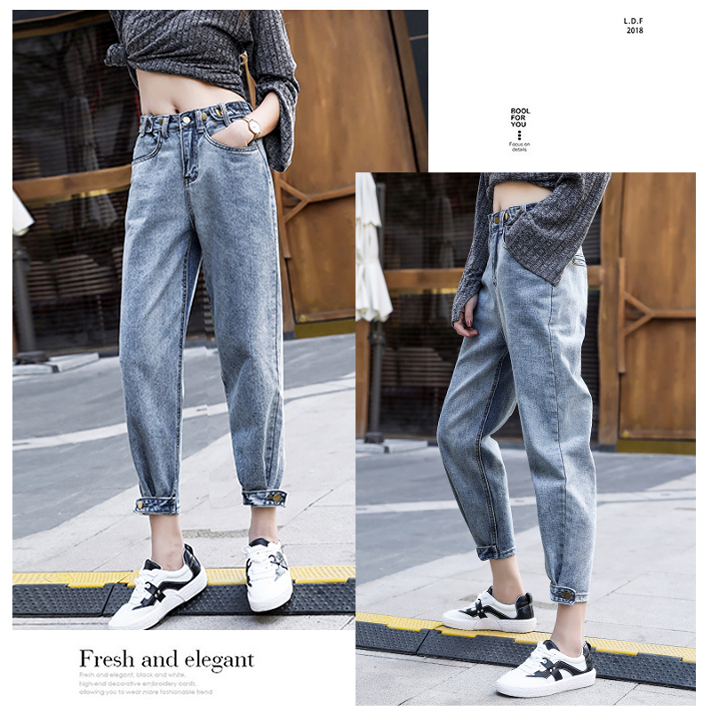 high waisted jeans for women's loose fit fall / winter 2020