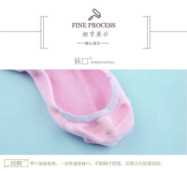 Chaussettes - collants WM1612 - Ref 758434 Image 15