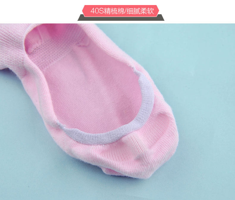 Chaussettes - collants WM1612 - Ref 758434 Image 11