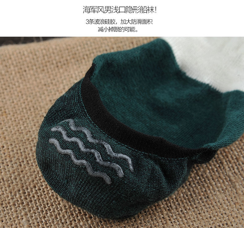 Chaussettes - collants w1c - Ref 761009 Image 9